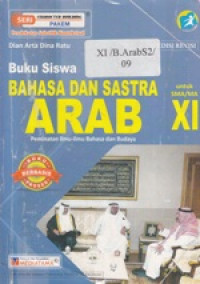 Bahasa dan sastra Arab untuk SMA/MA XI
