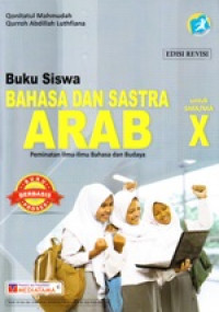 Bahasa dan sastra Arab untuk SMA/Ma X