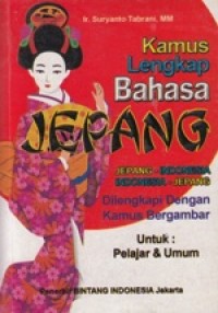 Kamus lengkap bahasa Jepang