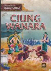 Ciung Wanara