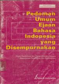 Pedoman Umum Ejaan Bahasa Indonesia yang Disempurnakan