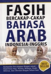Fasih bercakp-cakap bahasa Arab Indonesia-Inggris