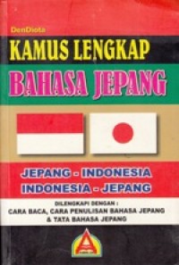 Kamus Lengkap Bahasa Jepang