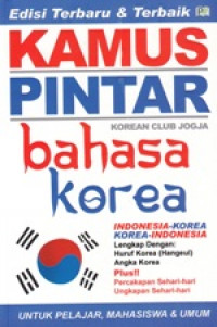 Kamus Pintar Bahasa Korea