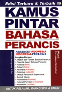 Kamus pintar bahasa Perancis