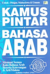 Kamus Pintar Bahasa Arab