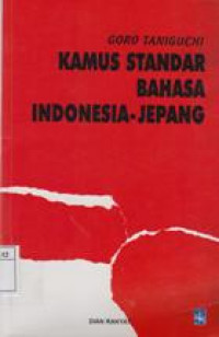 Kamus Standar Bahasa Indonesia-Jepang