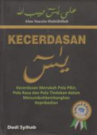 Kecerdasan Yassiin