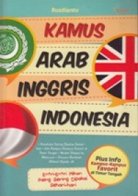 Kamus arab Inggris Indonesia