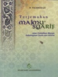 Terjemahan Majmu Syarif