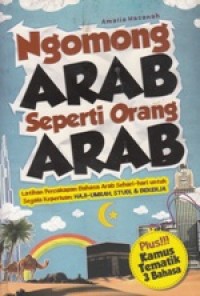 Ngomong Arab seperti orang Arab