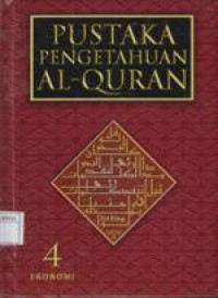 Pustaka Pengetahuan Alquran 4: Ekonomi