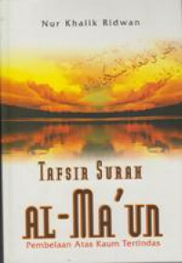 Tafsir Surah Al-Ma'un