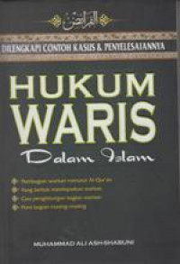 Hukum Waris Dalam Islam