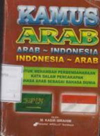 Kamus Arab Indonesia