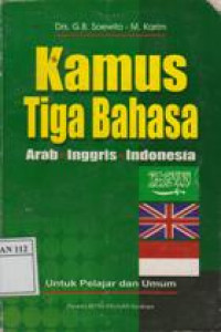 Kamus Tiga Bahasa Arab, Inggris, Indonesia