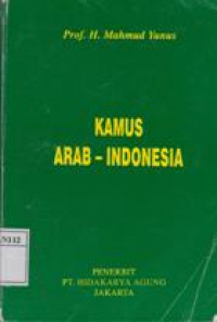 Kamus Arab Indonesia