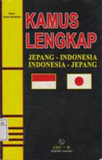 Kamus Lengkap Jepang - Indonesia, Indonesia - Jepang