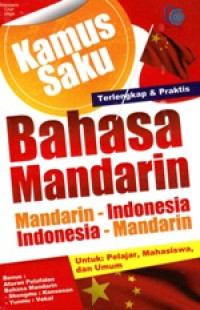 Kamus saku bahasa mandarin