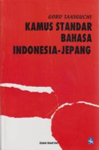 Kamus Standar Bahasa Indonesia-Jepang