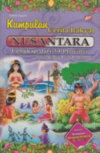 Kumpulan Cerita Rakyat Nusantara
