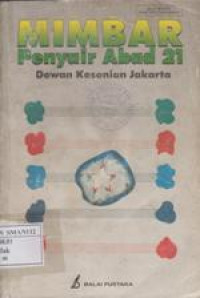 Mimbar Penyair Abad 21