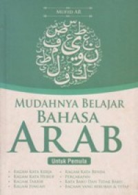 Mudahnya Belajar Bahasa Arab