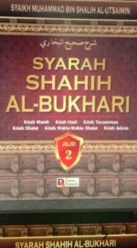 Syarah Syahih Al-Bukhari Jilid 2